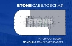 Продам коммерческую недвижимость 848.5 м2 в объявлении 10 фото Продам коммерческую недвижимость 848.5 м2 картинка из объявления