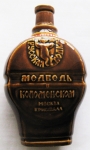 Бутылка из керамики в объявлении 1 фото Бутылка из керамики картинка из объявления