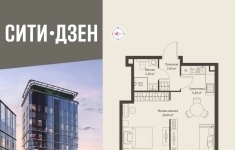 Продам 1 комнатную квартиру 38.45 м2 в объявлении 10 фото Продам 1 комнатную квартиру 38.45 м2 картинка из объявления