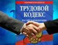 Опытный адвокат по трудовым спорам. в объявлении 2 фото Опытный адвокат по трудовым спорам. картинка из объявления