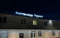 Сдам коммерческую недвижимость 392 м2 в объявлении 1 фото Сдам коммерческую недвижимость 392 м2 картинка из объявления