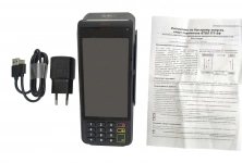 Онлайн касса атол стб 5 картинка из объявления