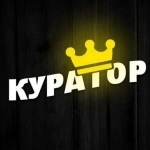 Куратор в онлайн-школу удалённо картинка из объявления