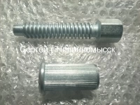 Запчасти для Нusqvarna dm 340, станину ds 450 в объявлении 3 фото Запчасти для Нusqvarna dm 340, станину ds 450 картинка из объявления