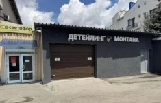 Сдам коммерческую недвижимость 200 м2 в объявлении 10 фото Сдам коммерческую недвижимость 200 м2 картинка из объявления