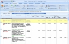 Составление смет. Смета и формы КС 2, КС 3 картинка из объявления