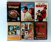 13 DVD фильмов и сериалов наших и зарубежных в объявлении 4 фото 13 DVD фильмов и сериалов наших и зарубежных картинка из объявления