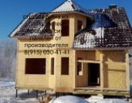 Строим дома из СИП панелей под ключ. Кровля из СИП в объявлении 5 фото Строим дома из СИП панелей под ключ. Кровля из СИП картинка из объявления