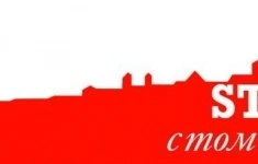 Ассистент стоматолога в объявлении 1 фото Ассистент стоматолога картинка из объявления