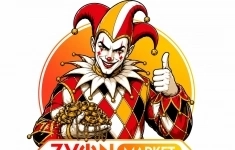 Продавец-консультант картинка из объявления
