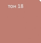 Cуперматовая жидкая помада блеск luxvisage тинт Pin UP супер картинка из объявления