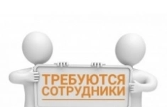 +79024660077 в объявлении 1 фото +79024660077 картинка из объявления
