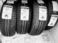 Летние шины Matador MP 16 Stella 2 175/65 R14 82Т Новые 4 шины в объявлении 4 фото Летние шины Matador MP 16 Stella 2 175/65 R14 82Т Новые 4 шины картинка из объявления