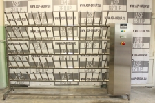 Автоматические сушки для обуви в объявлении 6 фото Автоматические сушки для обуви картинка из объявления