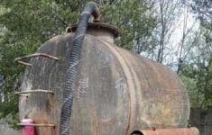 Прицеп-цистерна вакуумная 8655-0000010-04, 2008 г.в. ,Тверская область картинка из объявления