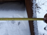 Ковш hitachi ex 300/5 картинка из объявления