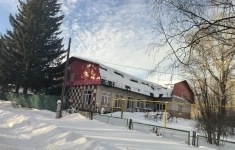 Продам коммерческую недвижимость 1000 м2 картинка из объявления