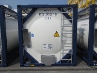 Танк-контейнер тип Т11 объём 24м3 для перевозки нефтехимической продукции, новый. картинка из объявления