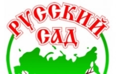 Продавец-консультант в садовый центр в объявлении 1 фото Продавец-консультант в садовый центр картинка из объявления