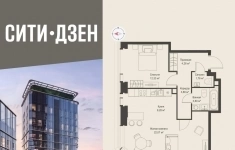 Продам 2 комнатную квартиру 57.18 м2 в объявлении 10 фото Продам 2 комнатную квартиру 57.18 м2 картинка из объявления