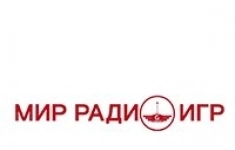 Продавец-консультант радиоуправляемых игрушек картинка из объявления