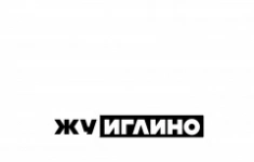 Бухгалтер, заполнение договоров в объявлении 1 фото Бухгалтер, заполнение договоров картинка из объявления