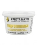 Кристаллизол Гидропломба в объявлении 2 фото Кристаллизол Гидропломба картинка из объявления