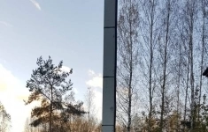 Продам участок 8.24 сот. картинка из объявления