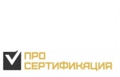 Менеджер по работе с клиентами (сертификация) картинка из объявления