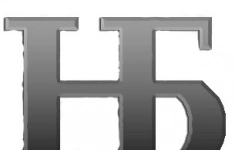 Рабочий-универсал в объявлении 1 фото Рабочий-универсал картинка из объявления