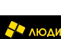 Менеджер по работе с клиентами строительной компании картинка из объявления