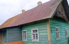 Продам дом 48 м2 картинка из объявления