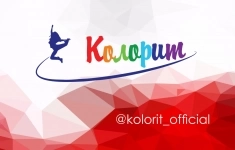 Тренер по художественной гимнастике СК "Колорит" картинка из объявления