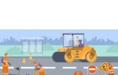 Дорожный рабочий, разнорабочий картинка из объявления