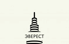 Менеджер по продажам в объявлении 1 фото Менеджер по продажам картинка из объявления