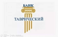 Право требования к ООО «ПЛСЭ» картинка из объявления
