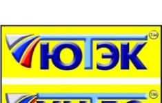 Мастер цеха (производство светильников) картинка из объявления