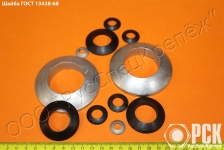 Шайба сферическая ГОСТ 13438-68, DIN 6319, К0729 картинка из объявления