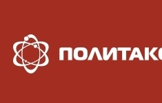 Мастер участка/цеха на производство ЛКМ картинка из объявления