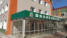 ГАУЗ Кукморская ЦРБ в объявлении 1 фото ГАУЗ Кукморская ЦРБ картинка из объявления