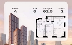 Продам 2 комнатную квартиру 62.47 м2 в объявлении 10 фото Продам 2 комнатную квартиру 62.47 м2 картинка из объявления