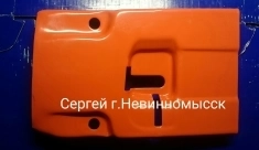Защита правая задняя для Husqvarna Cut-n-Break в объявлении 2 фото Защита правая задняя для Husqvarna Cut-n-Break картинка из объявления