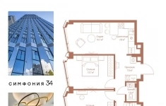 Продам 2 комнатную квартиру 60.8 м2 в объявлении 10 фото Продам 2 комнатную квартиру 60.8 м2 картинка из объявления