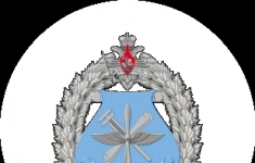 Водитель в объявлении 1 фото Водитель картинка из объявления