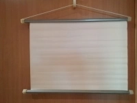 Экран для проектора СССР. картинка из объявления