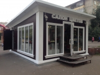 Проект павильона картинка из объявления