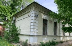 Сдам коммерческую недвижимость 204 м2 картинка из объявления