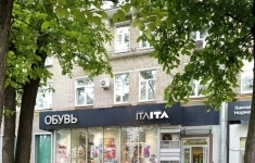 Сдам коммерческую недвижимость 172 м2 в объявлении 10 фото Сдам коммерческую недвижимость 172 м2 картинка из объявления