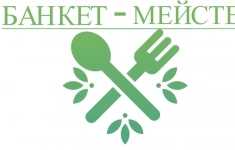 Мойщица / мойщик посуды в кафе картинка из объявления