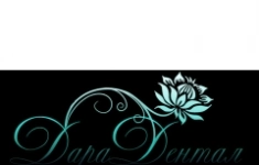 Ассистент врача в объявлении 1 фото Ассистент врача картинка из объявления